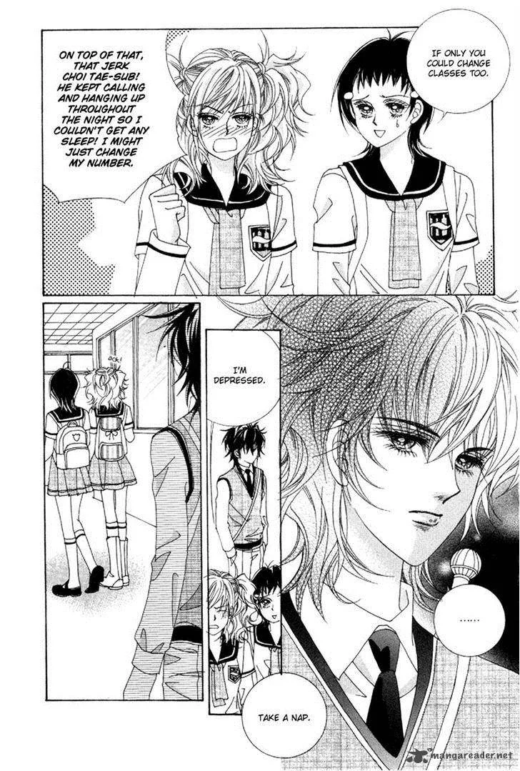 Lover Puzzle Chapter 16 page 23