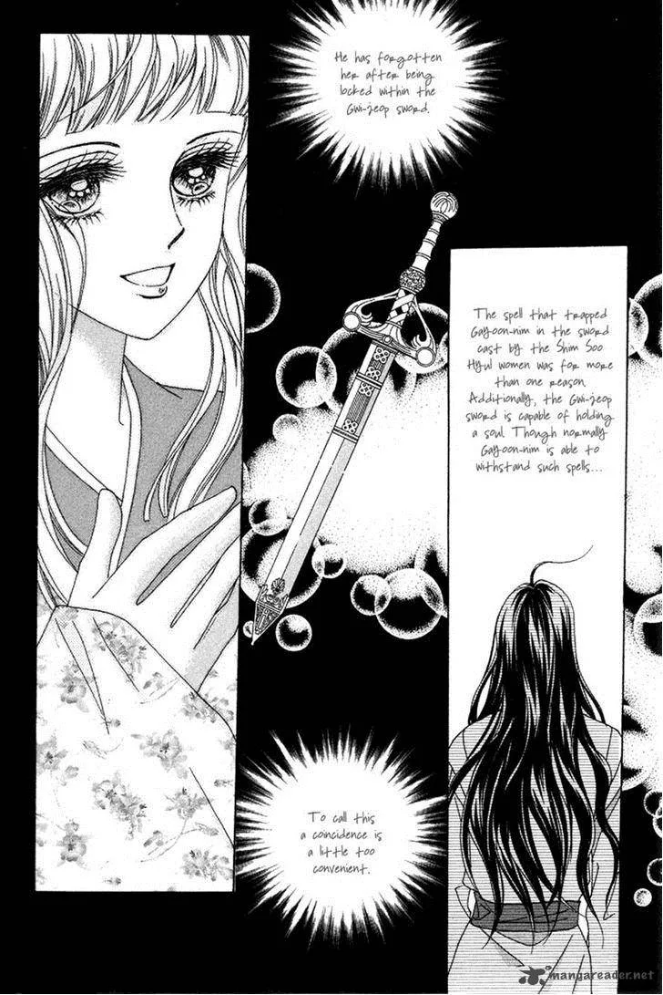 Lover Puzzle Chapter 16 page 18