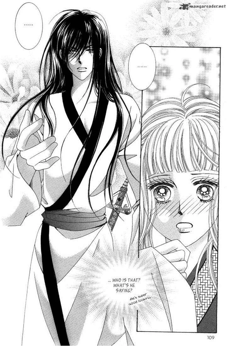 Lover Puzzle Chapter 17 page 3