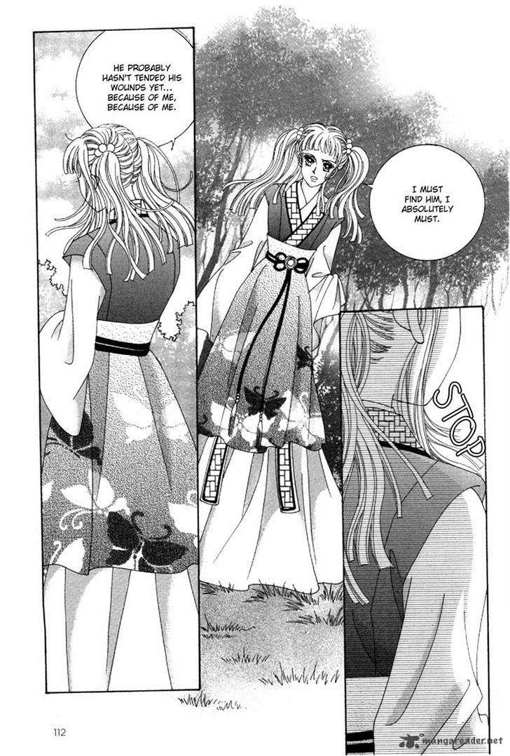 Lover Puzzle Chapter 17 page 6