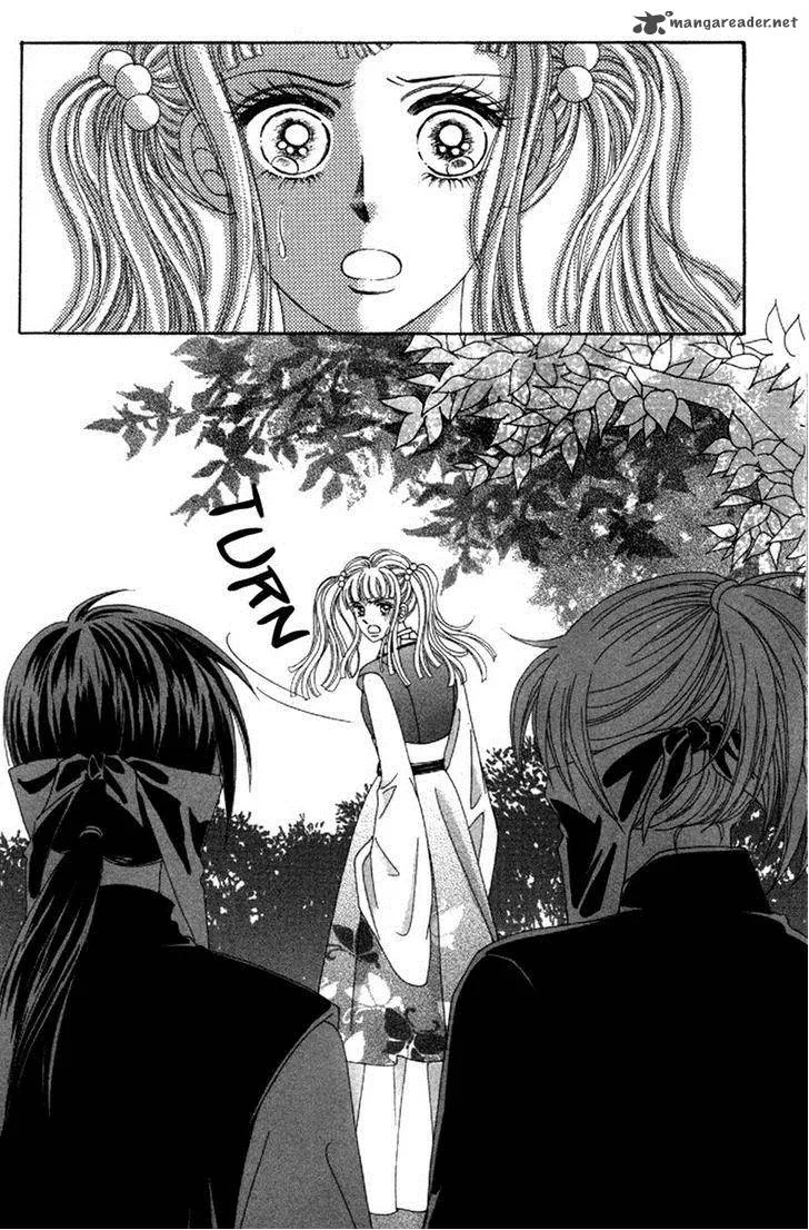 Lover Puzzle Chapter 17 page 7