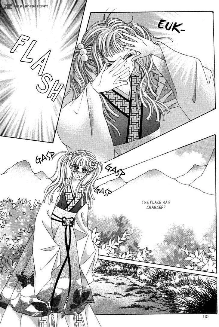 Lover Puzzle Chapter 17 page 4