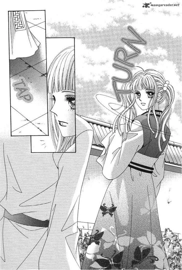 Lover Puzzle Chapter 17 page 2
