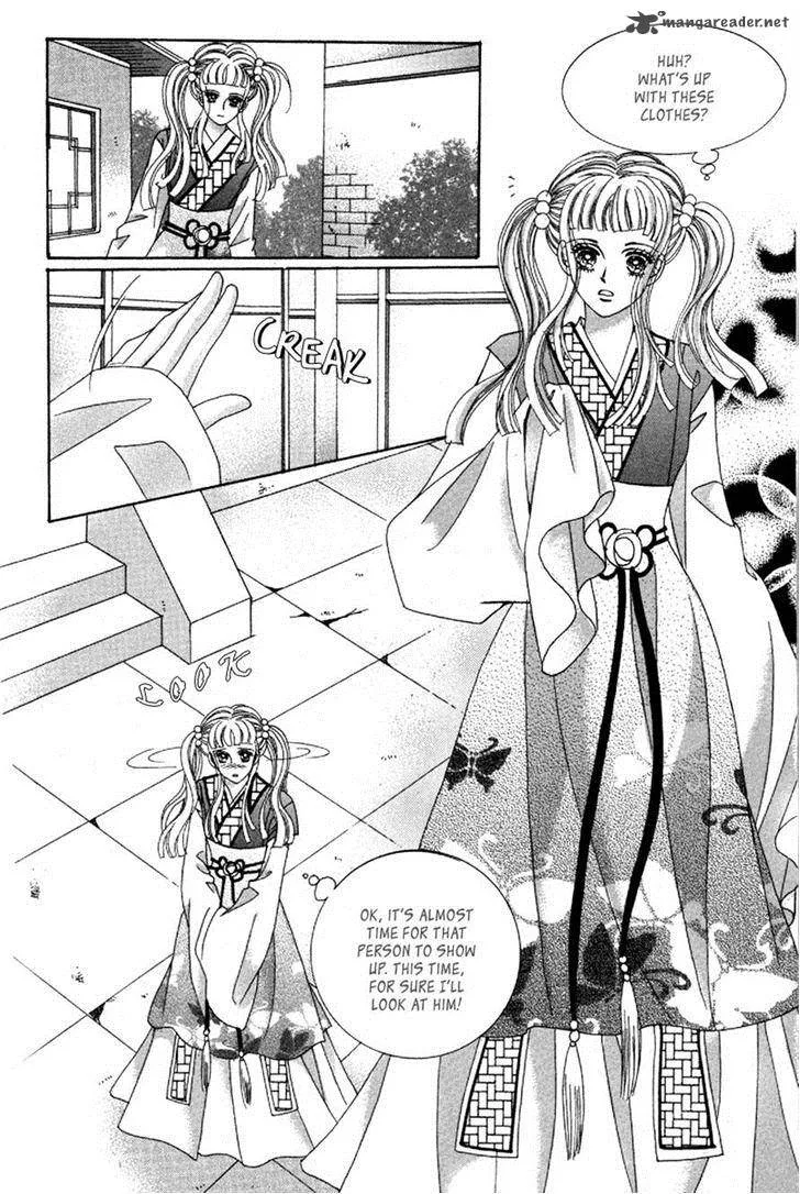 Lover Puzzle Chapter 17 page 1