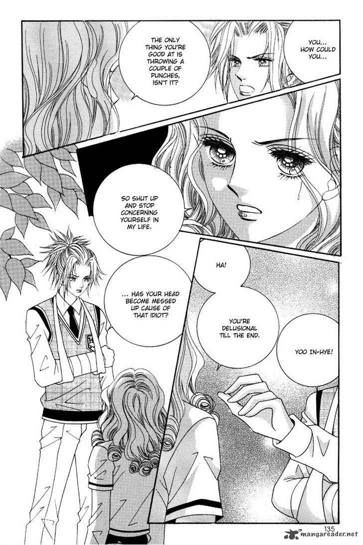 Lover Puzzle Chapter 18 page 5