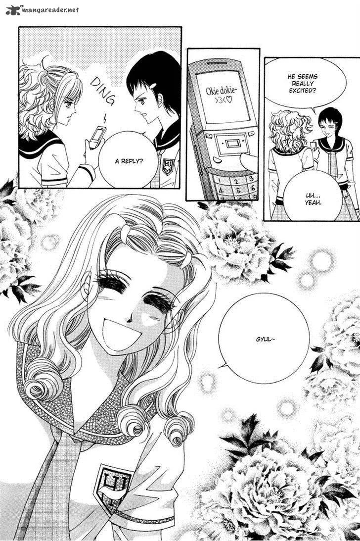 Lover Puzzle Chapter 18 page 13