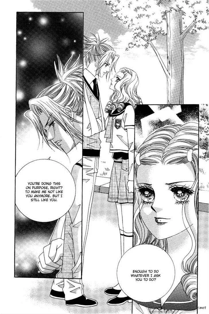 Lover Puzzle Chapter 18 page 7
