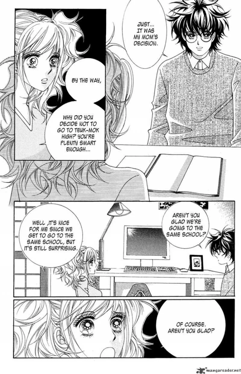 Lover Puzzle Chapter 2 page 7