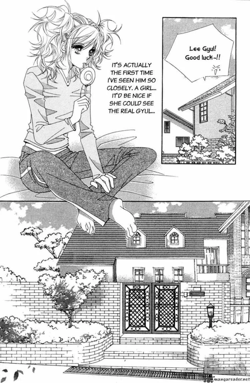 Lover Puzzle Chapter 2 page 18
