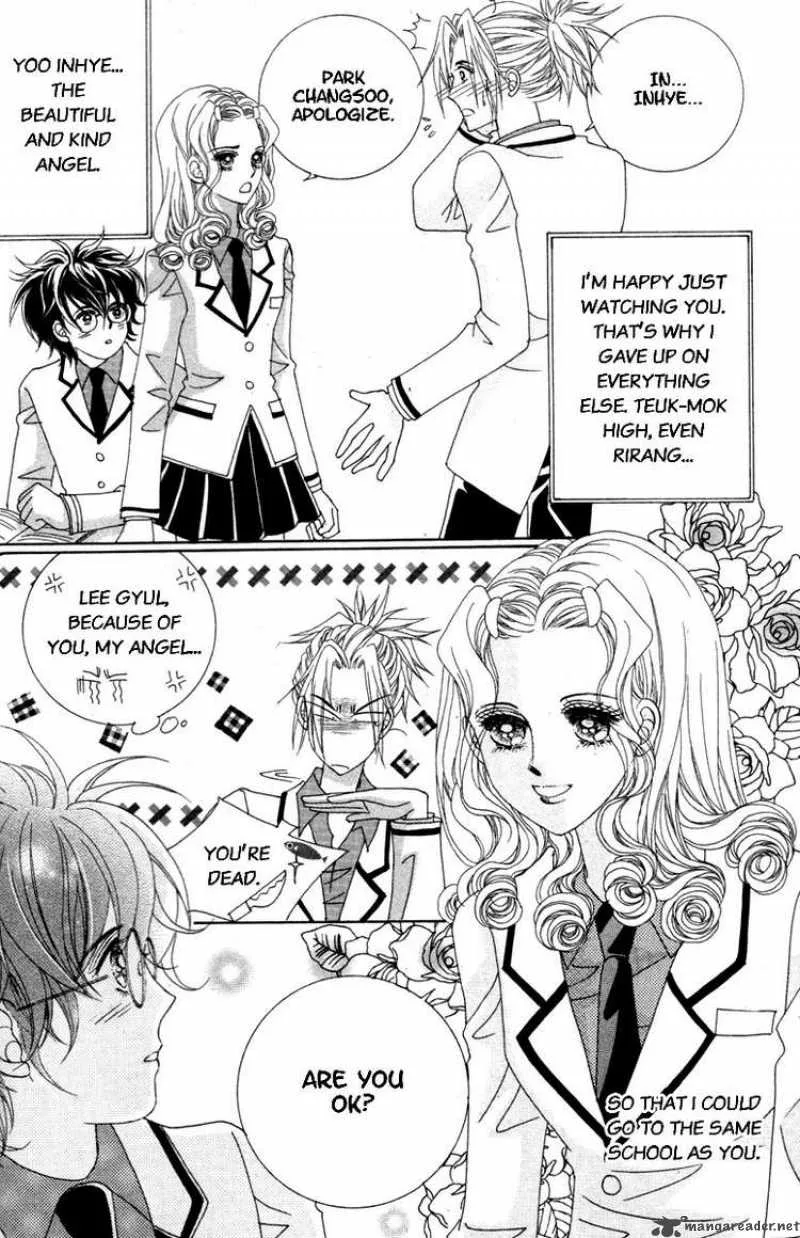 Lover Puzzle Chapter 3 page 22