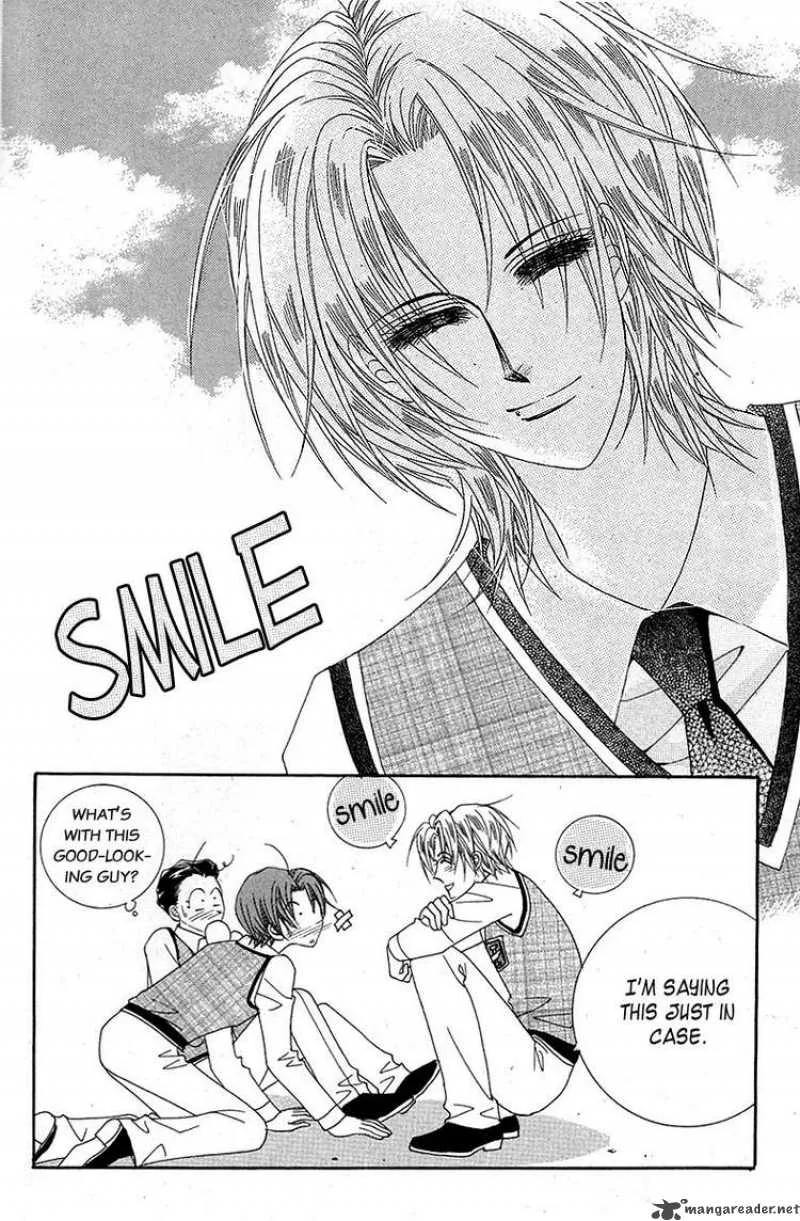Lover Puzzle Chapter 3 page 6