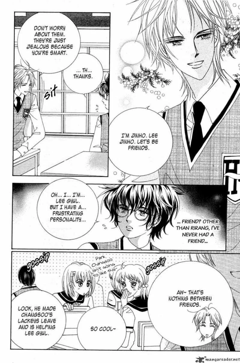 Lover Puzzle Chapter 3 page 14