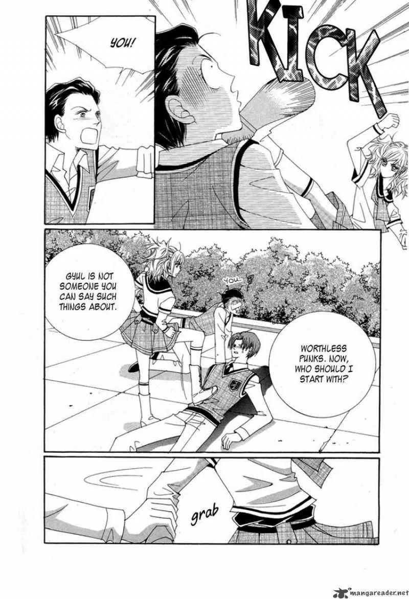 Lover Puzzle Chapter 3 page 2