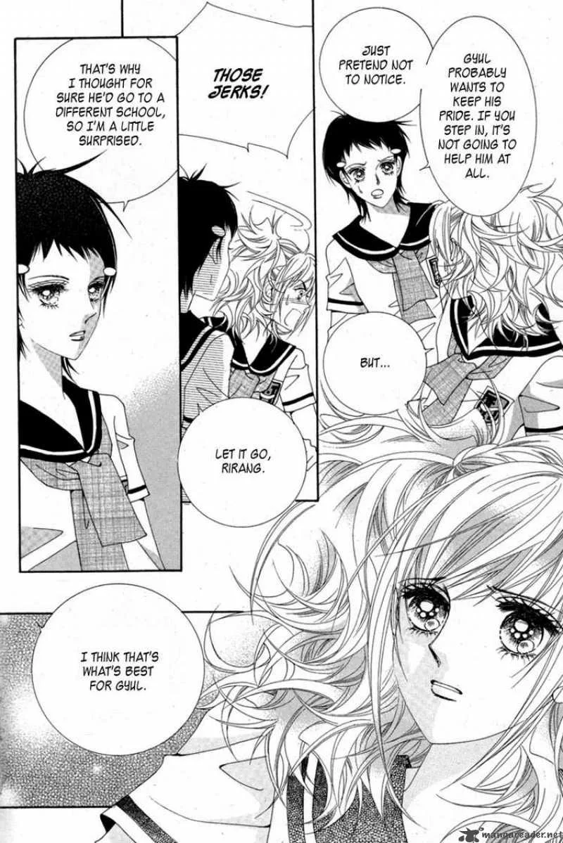 Lover Puzzle Chapter 3 page 4