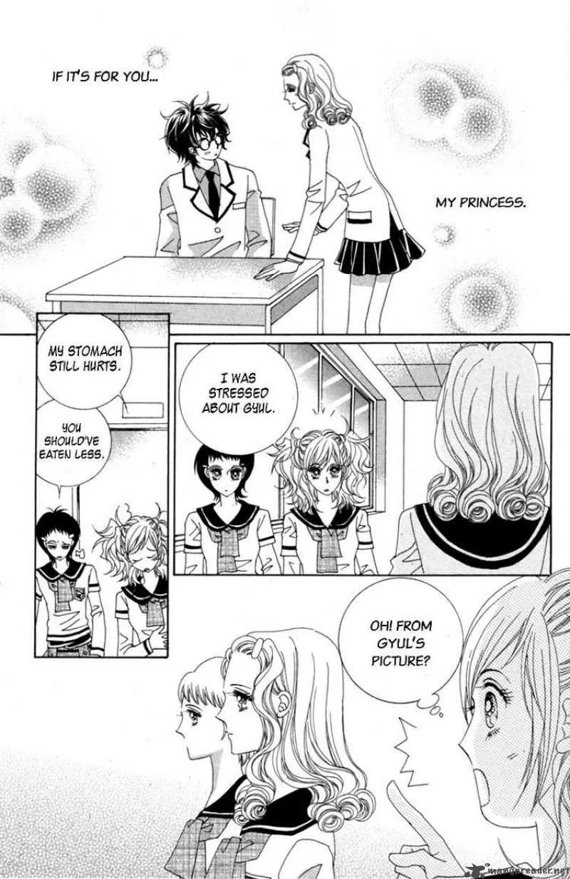 Lover Puzzle Chapter 3 page 23