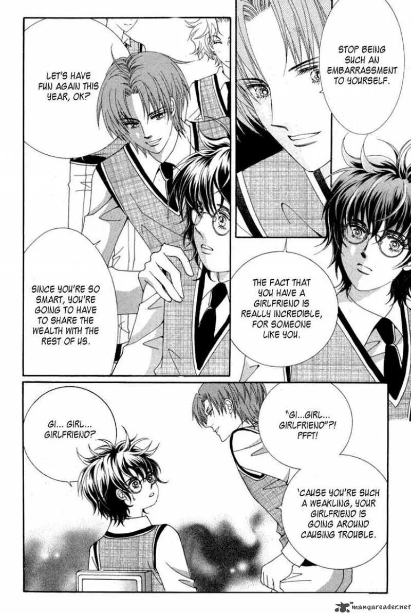 Lover Puzzle Chapter 3 page 10