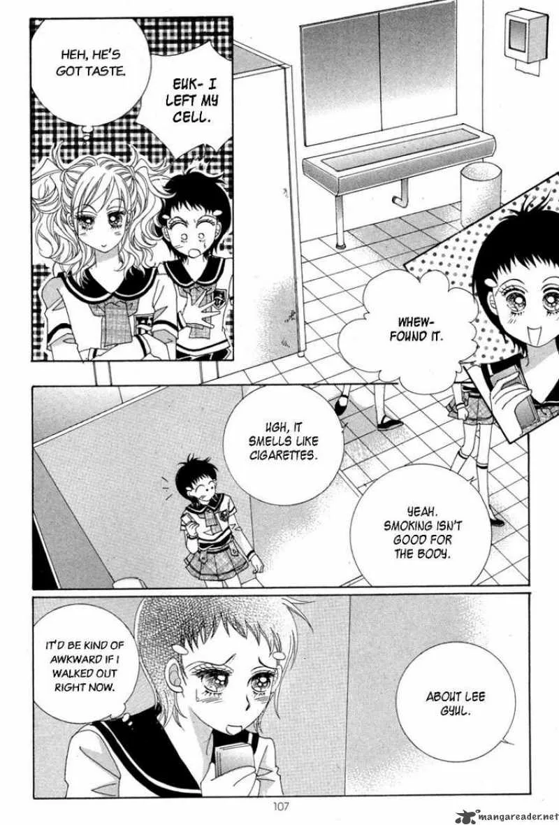 Lover Puzzle Chapter 3 page 24