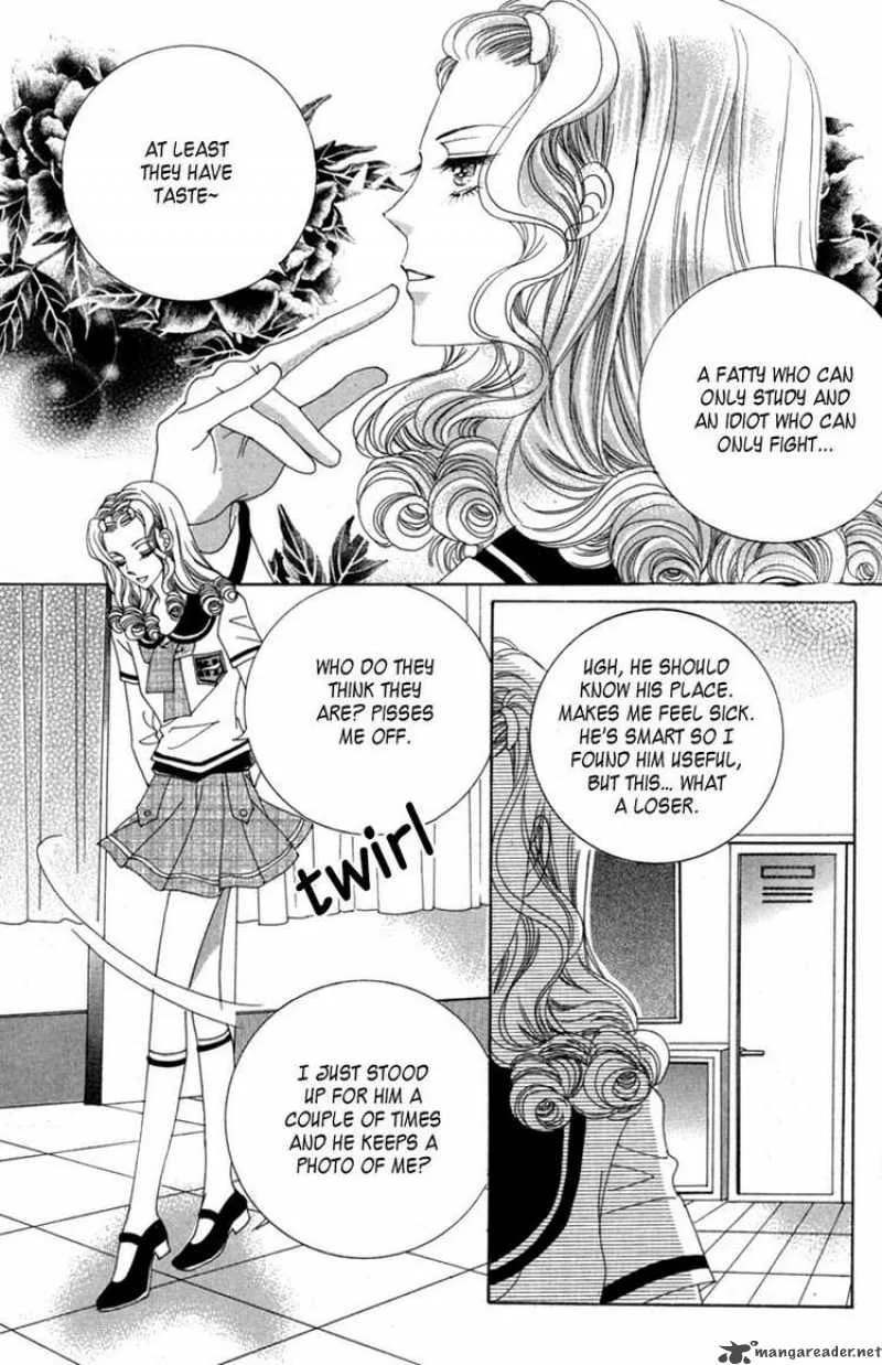 Lover Puzzle Chapter 4 page 23
