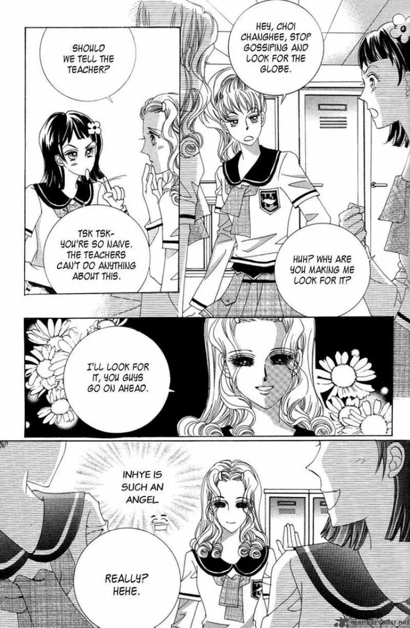 Lover Puzzle Chapter 4 page 21