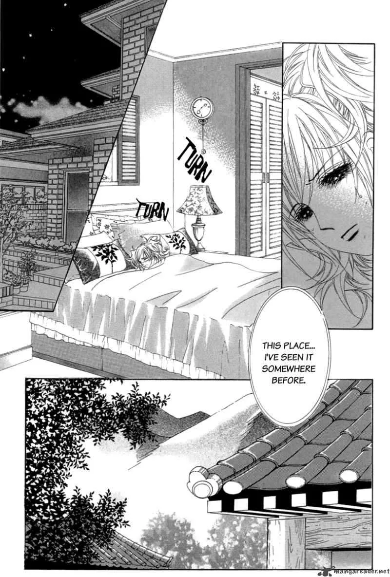Lover Puzzle Chapter 5 page 8