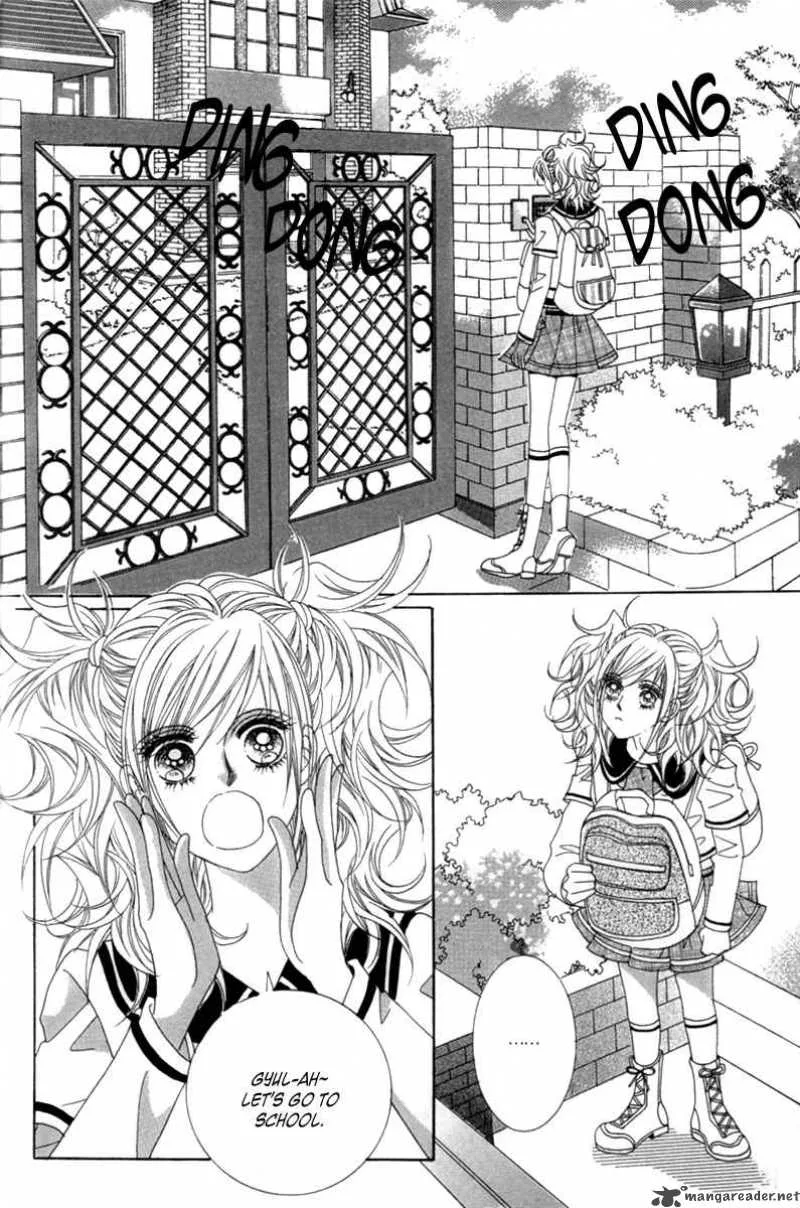 Lover Puzzle Chapter 5 page 13