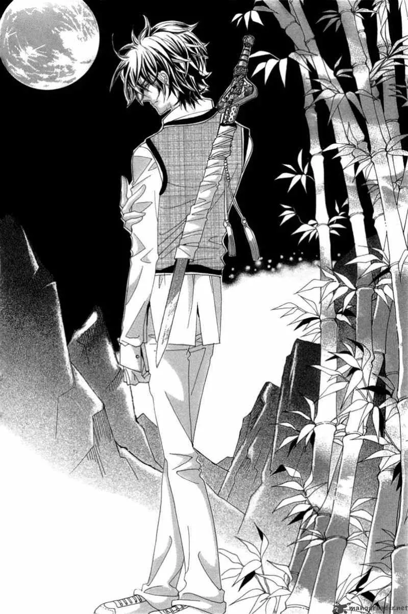 Lover Puzzle Chapter 5 page 7