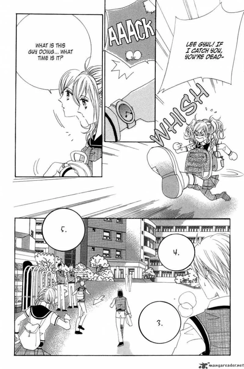Lover Puzzle Chapter 5 page 14