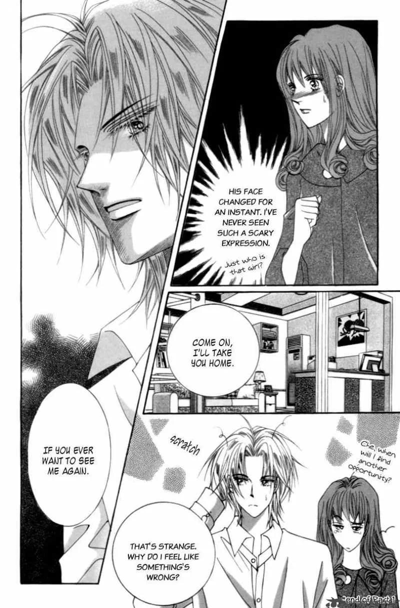 Lover Puzzle Chapter 5 page 45
