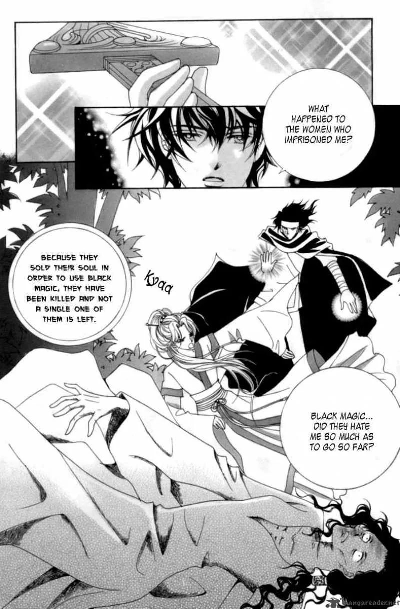 Lover Puzzle Chapter 6 page 20