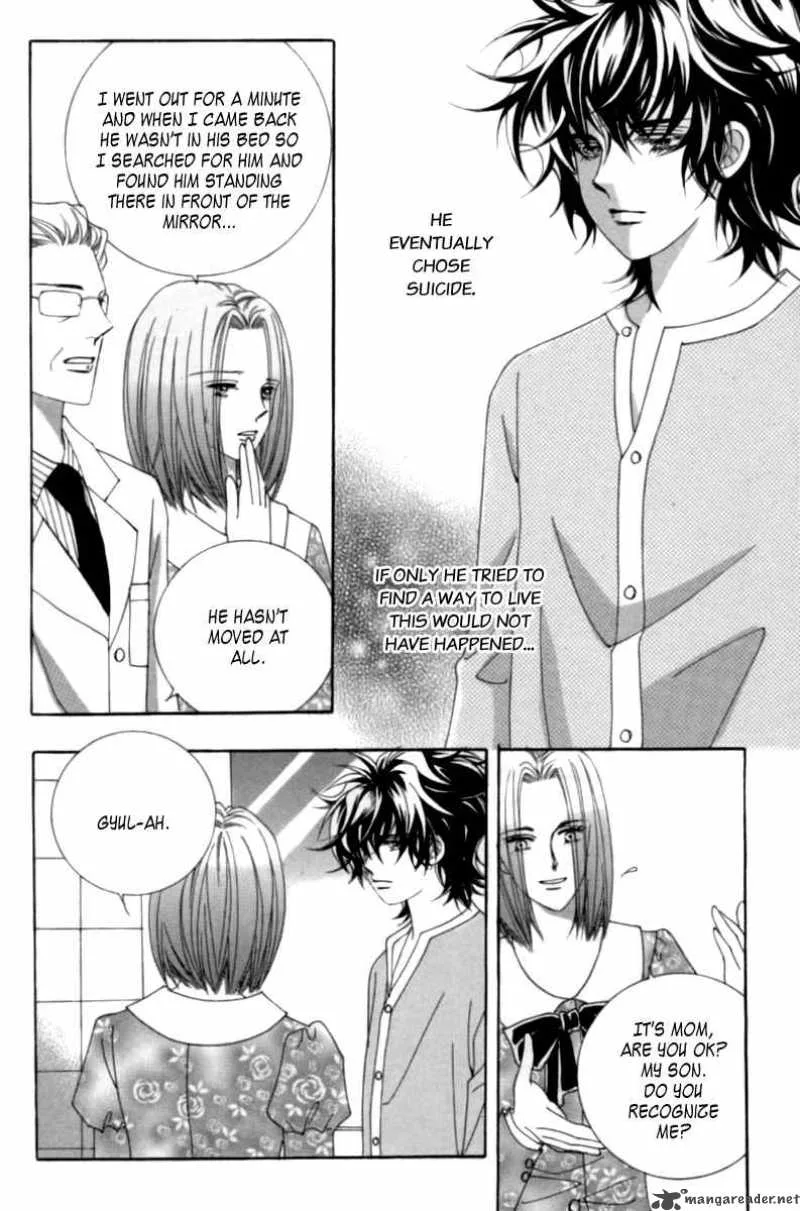 Lover Puzzle Chapter 6 page 12