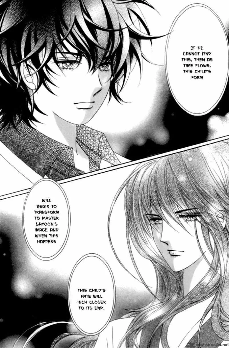 Lover Puzzle Chapter 6 page 25