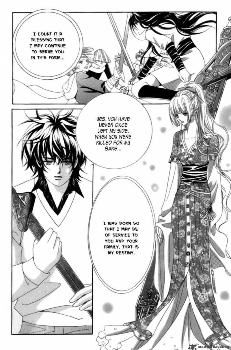 Lover Puzzle Chapter 6 page 22