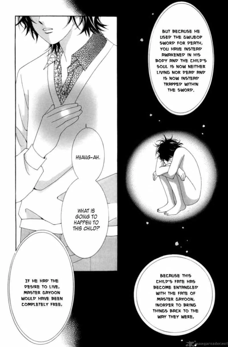 Lover Puzzle Chapter 6 page 23