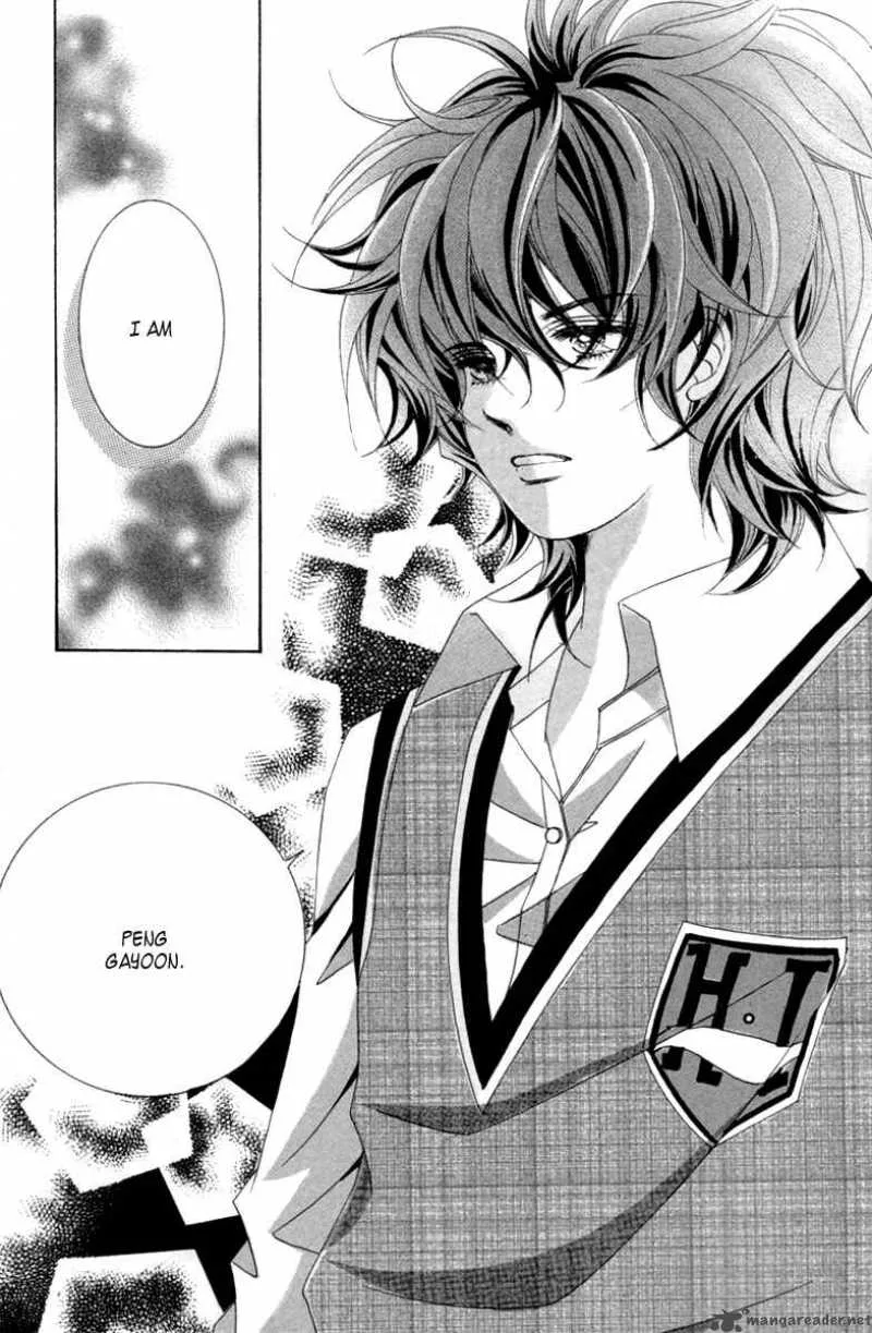 Lover Puzzle Chapter 7 page 14