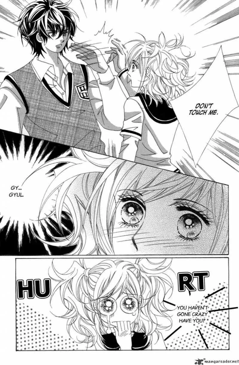 Lover Puzzle Chapter 7 page 12