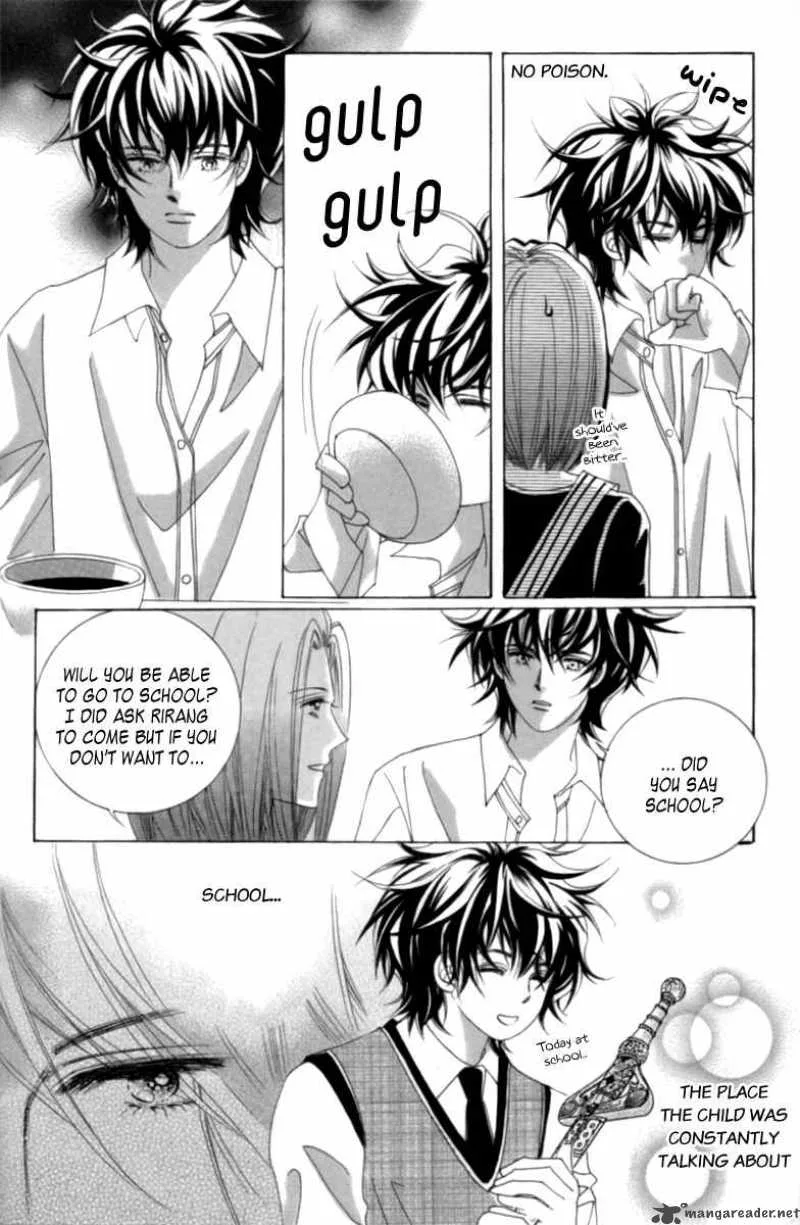 Lover Puzzle Chapter 7 page 5