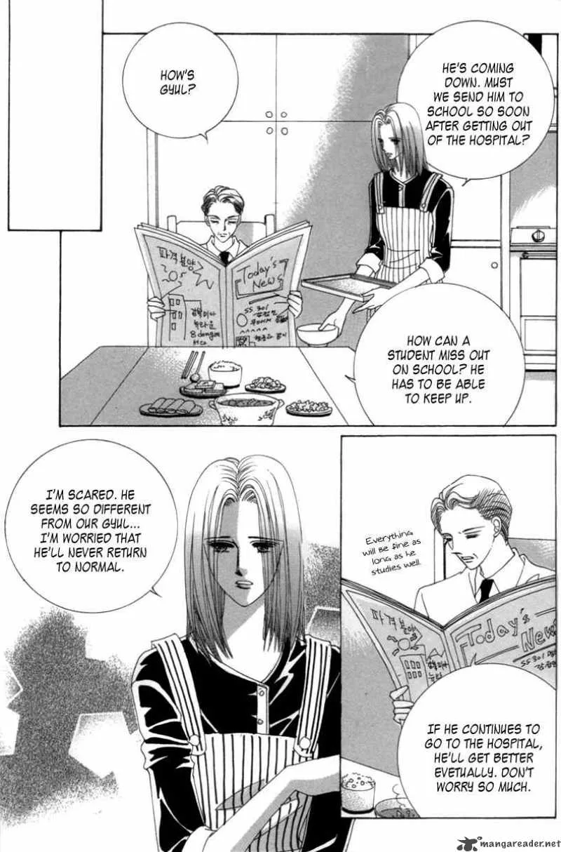 Lover Puzzle Chapter 7 page 8