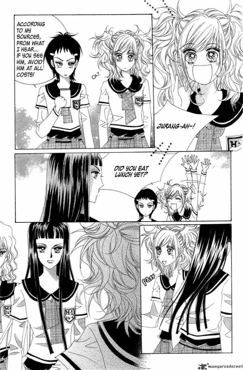 Lover Puzzle Chapter 8 page 27