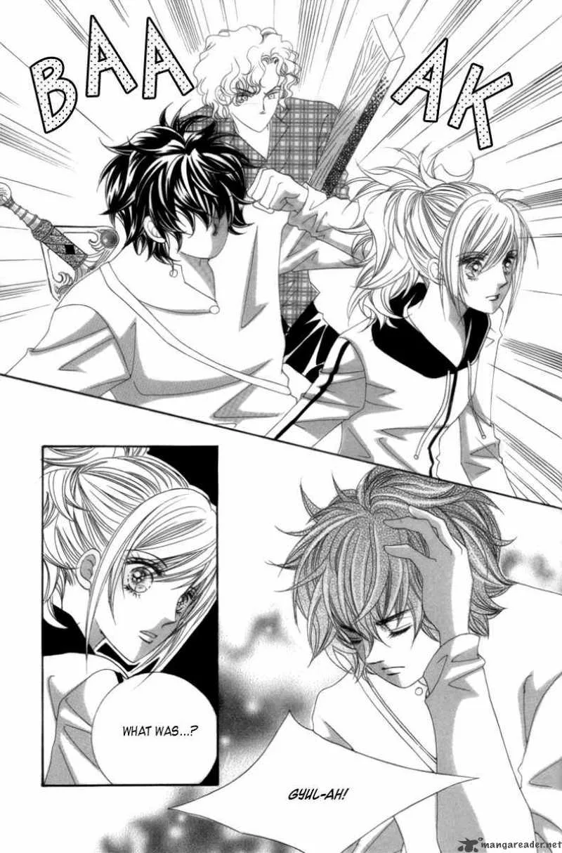 Lover Puzzle Chapter 8 page 9