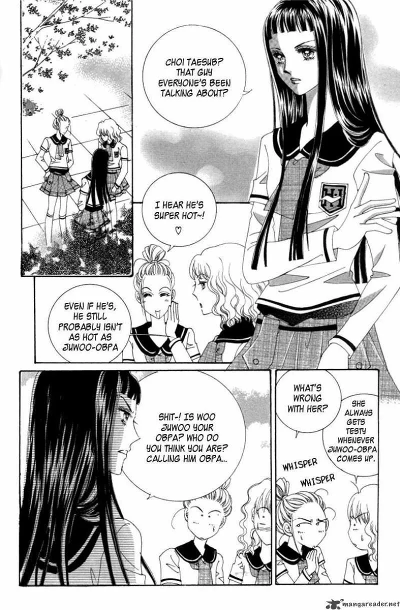 Lover Puzzle Chapter 8 page 24