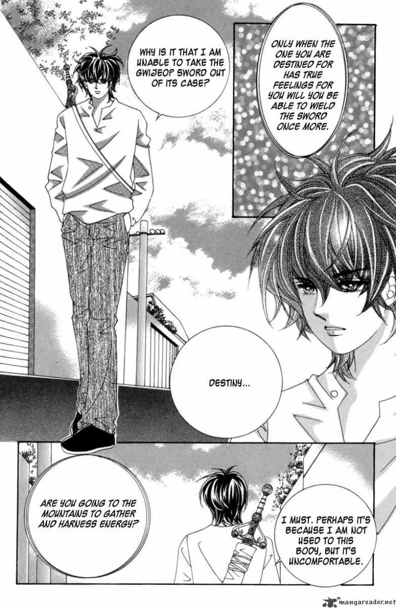 Lover Puzzle Chapter 8 page 4