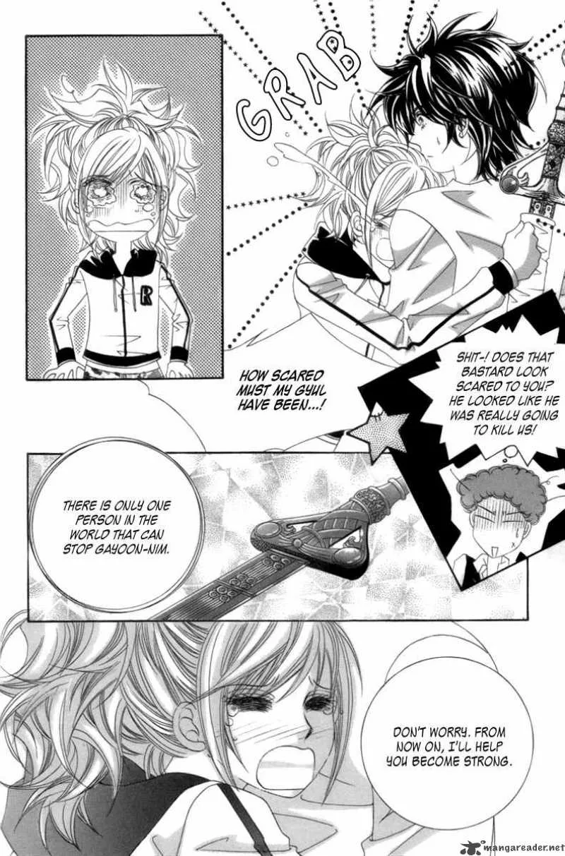 Lover Puzzle Chapter 8 page 12