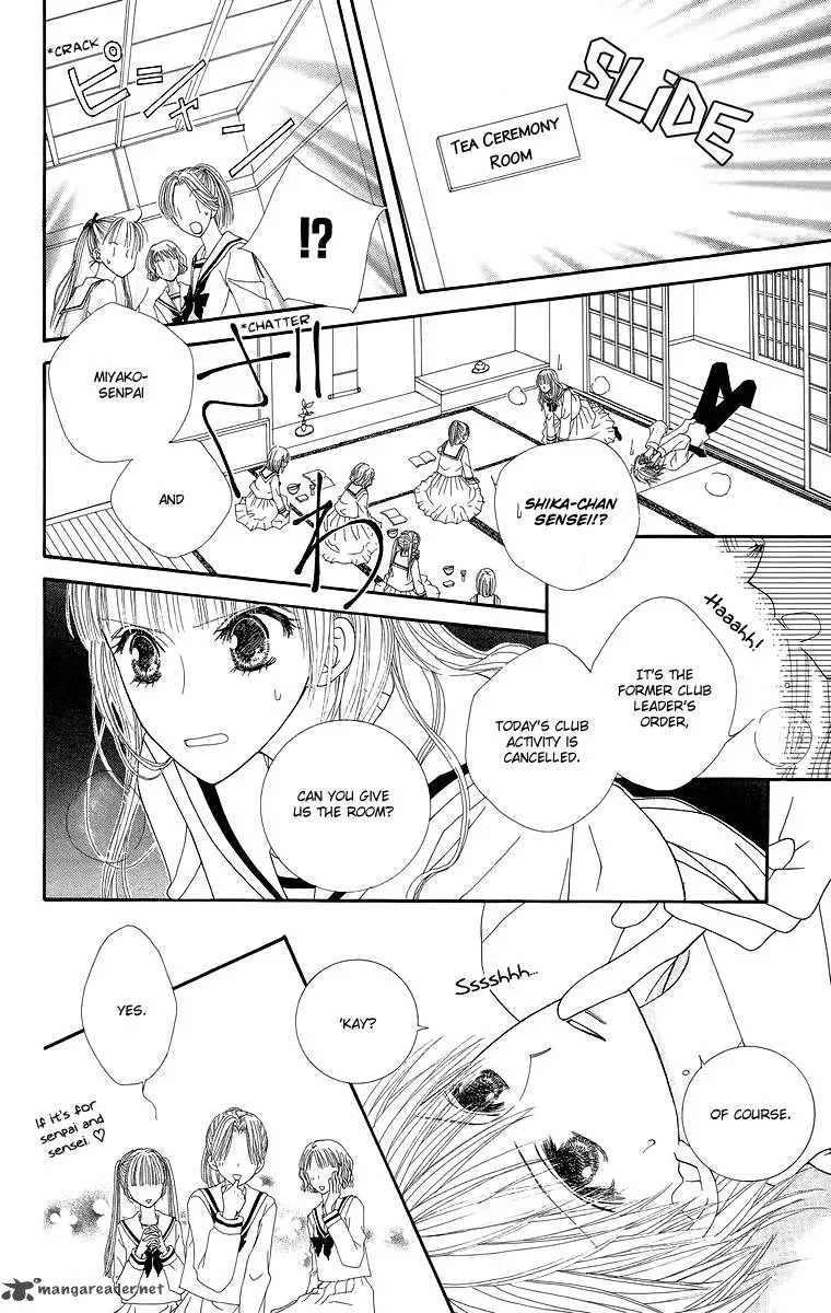 Lovers Alpha Chapter 2 page 31