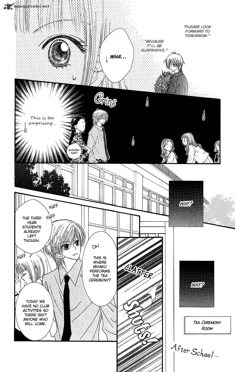 Lovers Alpha Chapter 2 page 9