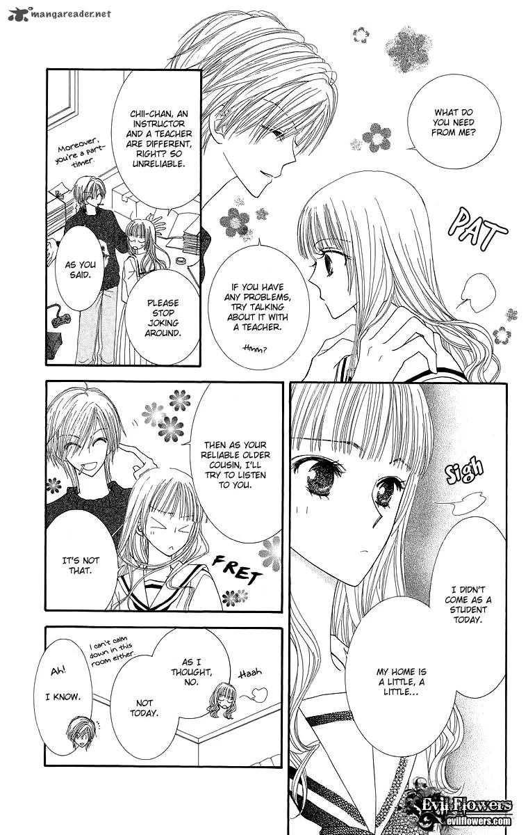 Lovers Alpha Chapter 2 page 16