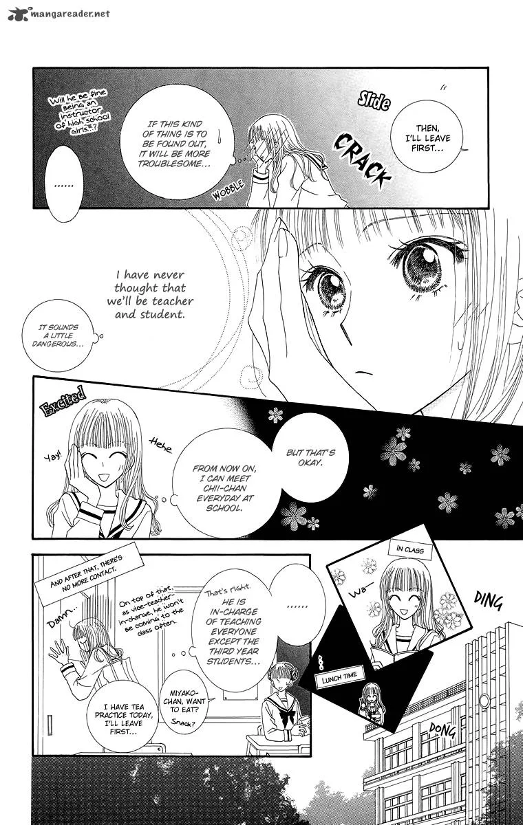 Lovers Alpha Chapter 2 page 11