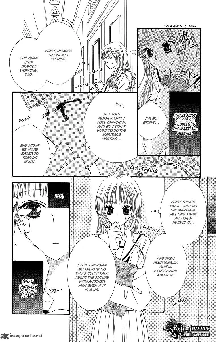Lovers Alpha Chapter 2 page 13