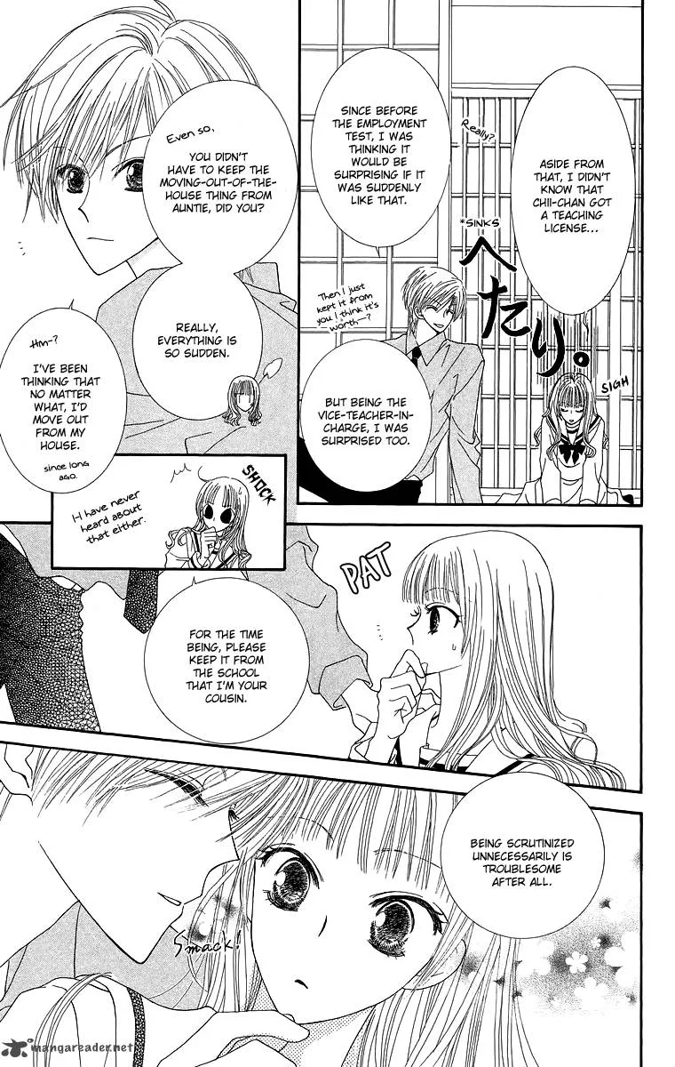 Lovers Alpha Chapter 2 page 10