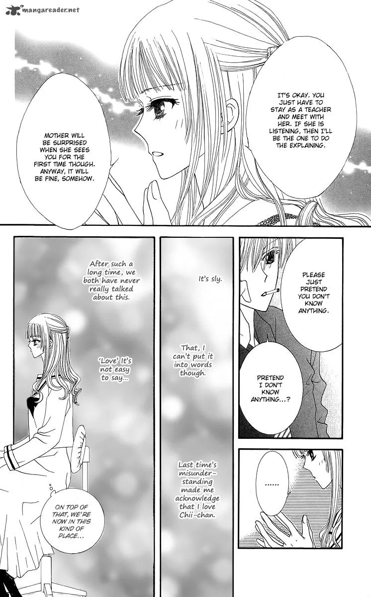 Lovers Alpha Chapter 2 page 23