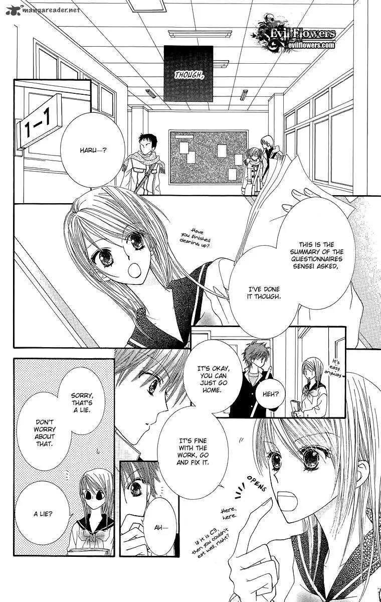 Lovers Alpha Chapter 3 page 18